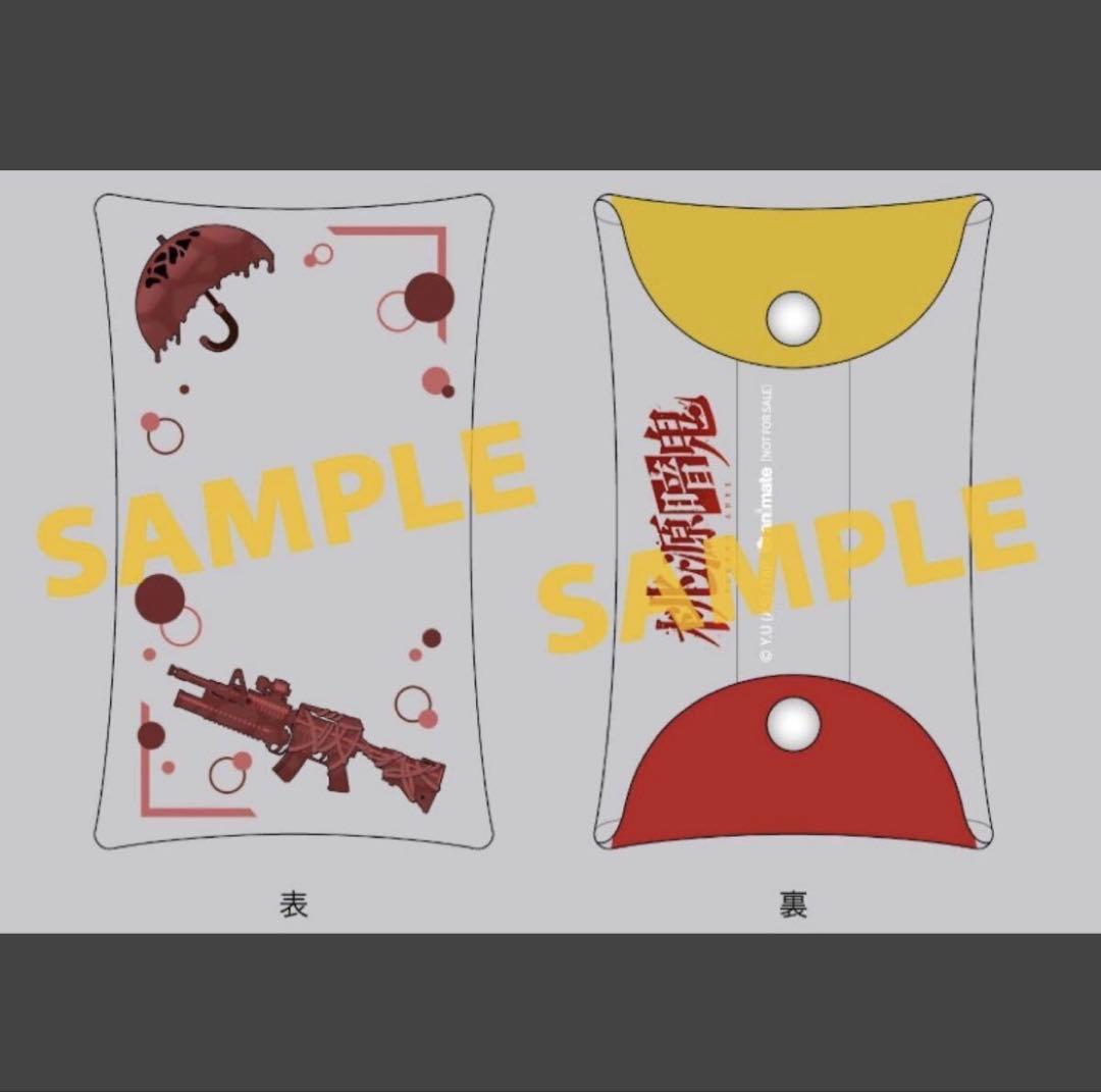 非売品 桃源暗鬼 Blu-ray 四～六 特典 クリアポーチ 一ノ瀬 無陀野無人
