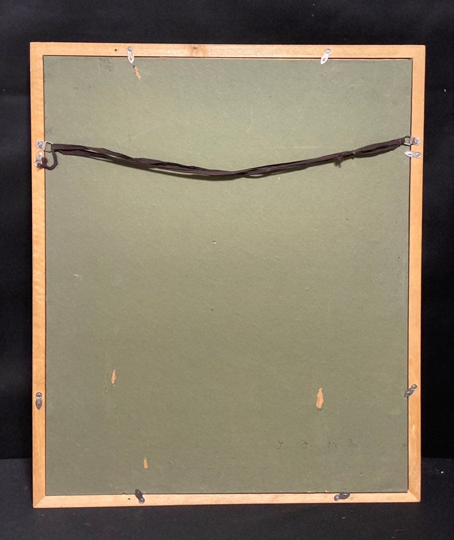 上原信義　手書京友禅　染織作家　美術名鑑掲載　大阪出身　額縁　額装　絵画　肉筆