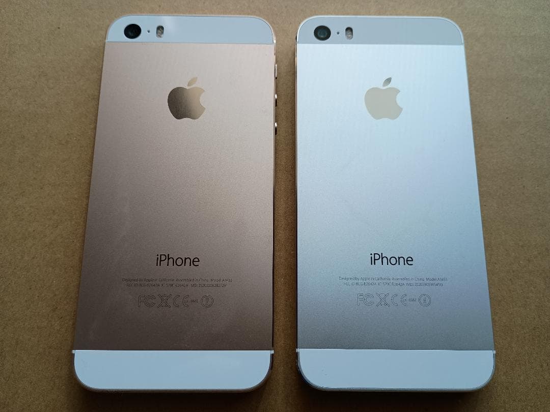 iPhone5s　シルバー 本体　au　初期化済　iOS12.5.8にアップ済