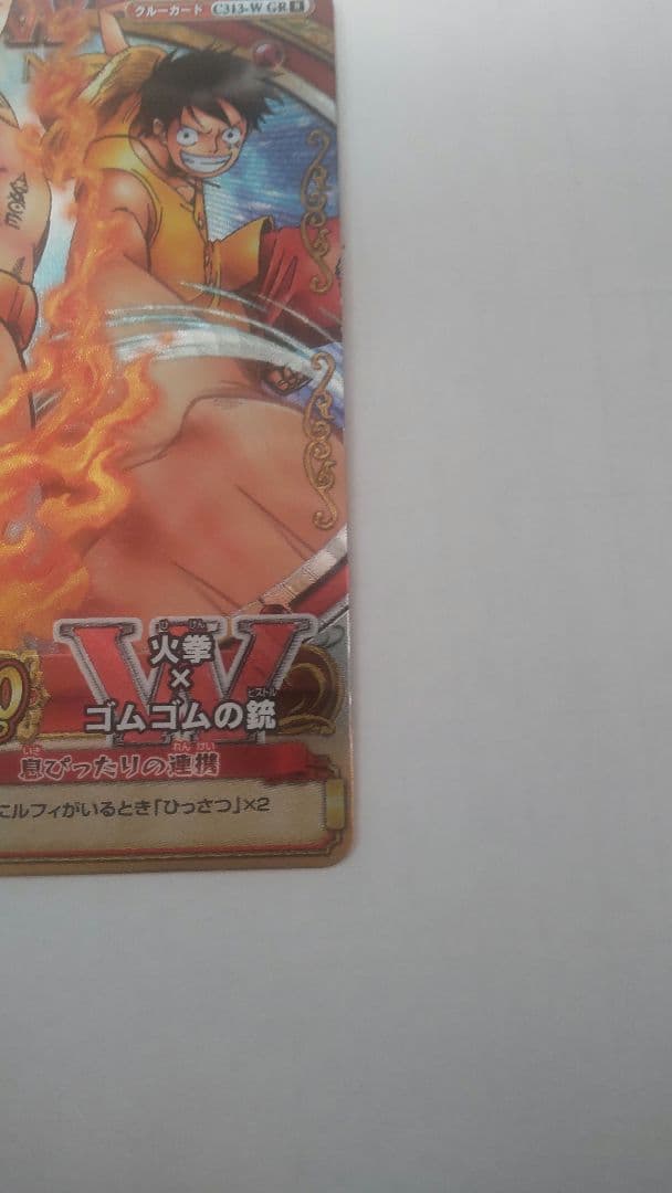 ワンピース希少カードまとめ売り(引退品)