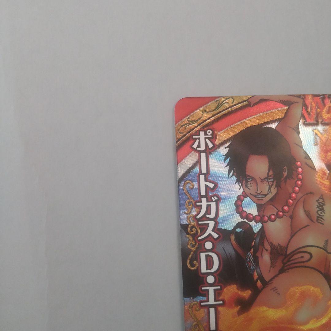 ワンピース希少カードまとめ売り(引退品)