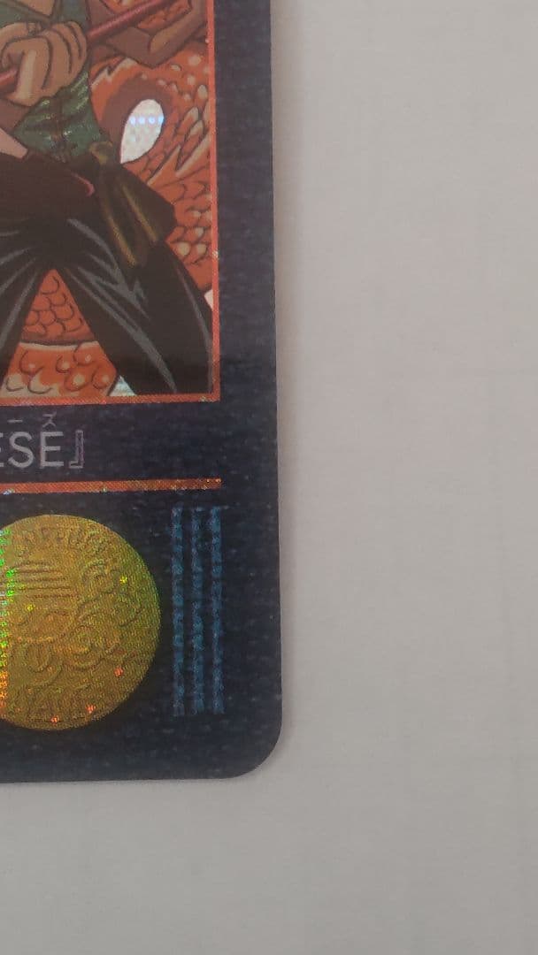 ワンピース希少カードまとめ売り(引退品)