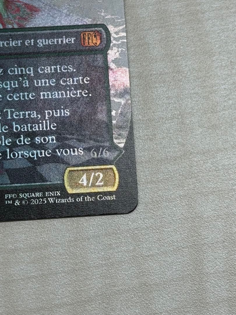 MTG「魔導戦士、ティナ/幻獣の血を引く少女、ティナ」ボーダーレスfoil