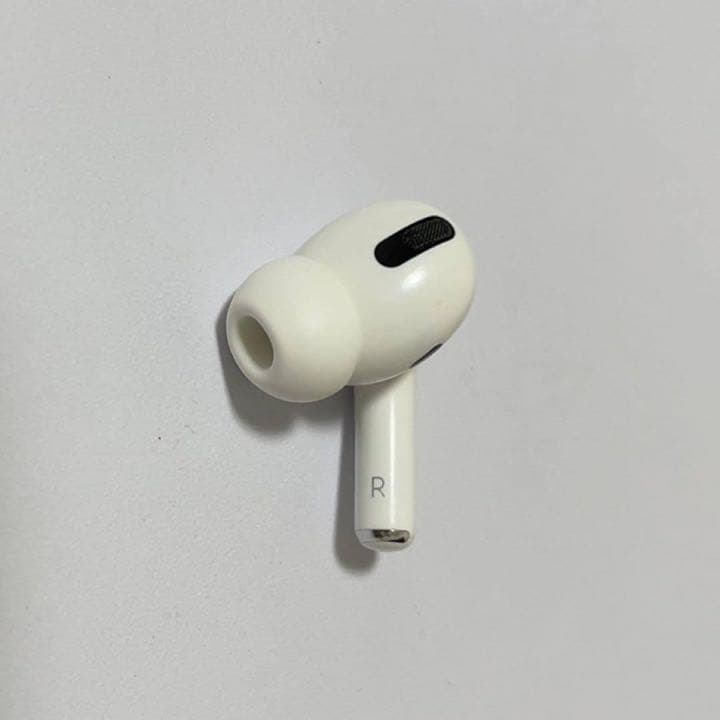AirPods Pro右耳のみ