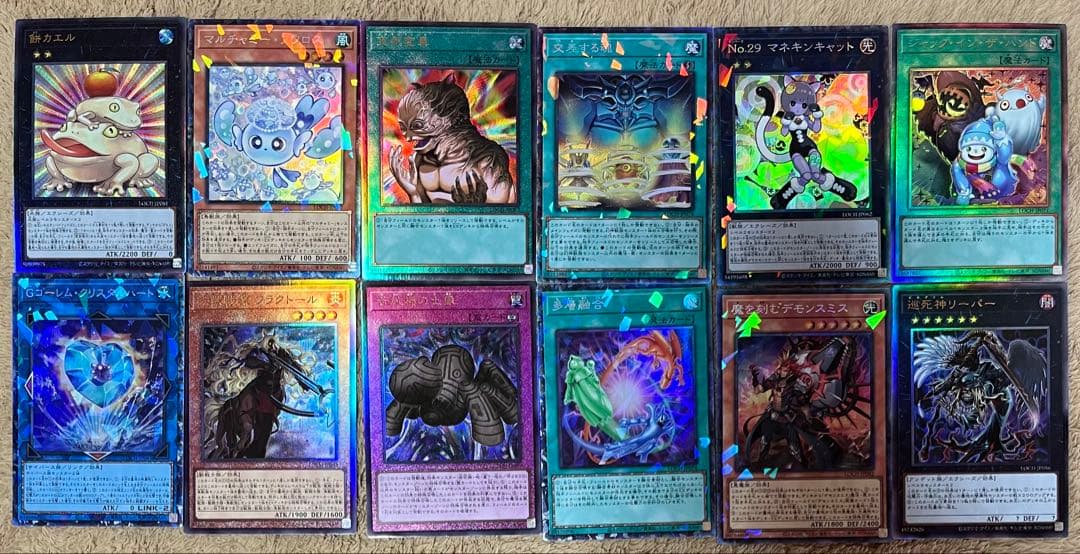 遊戯王リミットオーバーコレクション エクストラまとめ売り 170枚以上