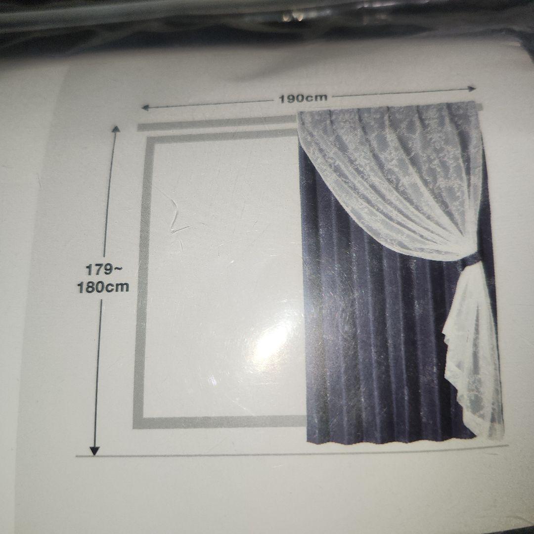 Francfranc ブリス×ルシーラ　ダブルカーテン ネイビー 178×100