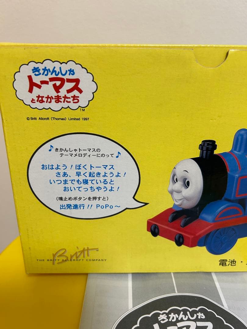 レトロ　セイコー製　きかんしゃトーマスの目覚まし時計　フィギュア　おもちゃ