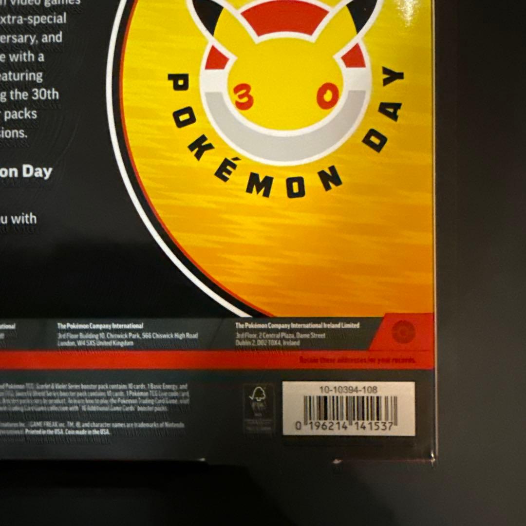 ポケモンカードゲーム 2026 Pokémon Day コレクション