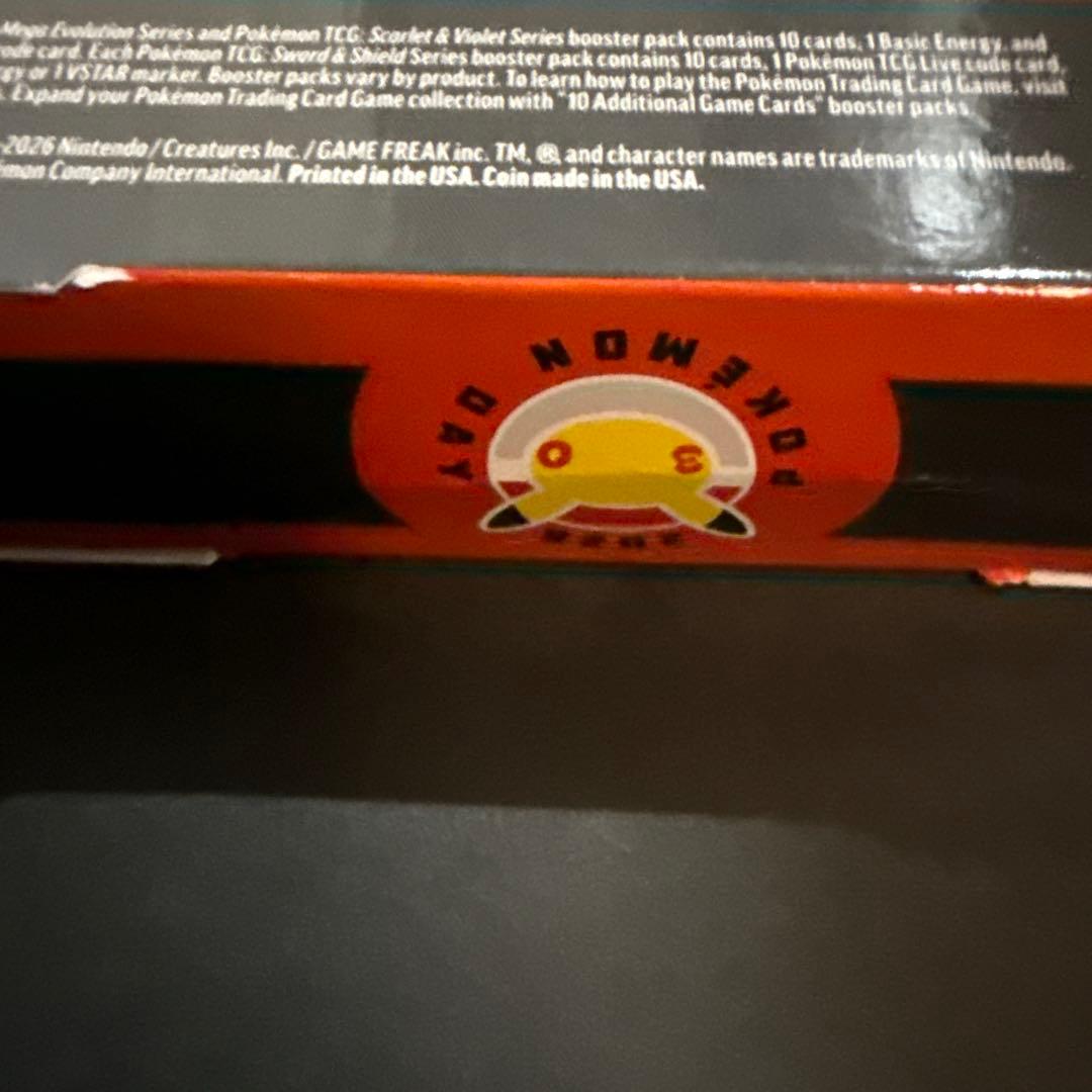 ポケモンカードゲーム 2026 Pokémon Day コレクション