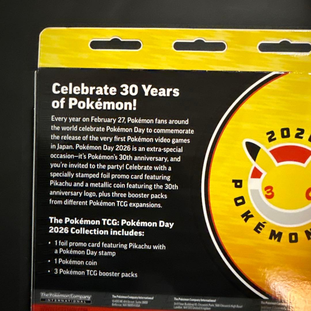 ポケモンカードゲーム 2026 Pokémon Day コレクション
