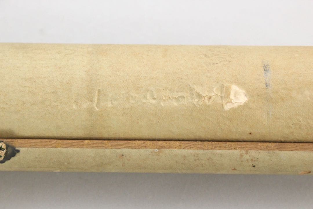 Ni5604 掛軸　在銘　伸祐　桜花双孔雀図　絹本着色　日本画　花鳥　送料無料