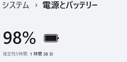 ノートパソコン core i5 windows11 オフィス付きA574/HX