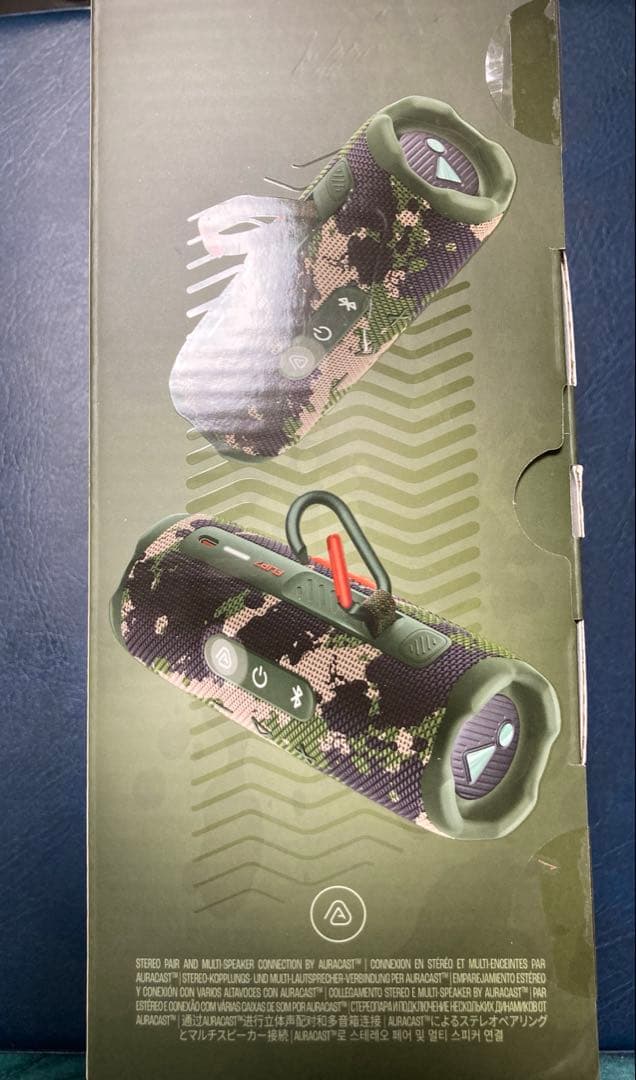 国内正規品　JBL FLIP 7 Bluetooth 保証書貼付用レシート付