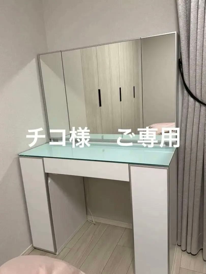 【美品】ACTUS piatto ドレッサー ホワイト 95cm 送料込