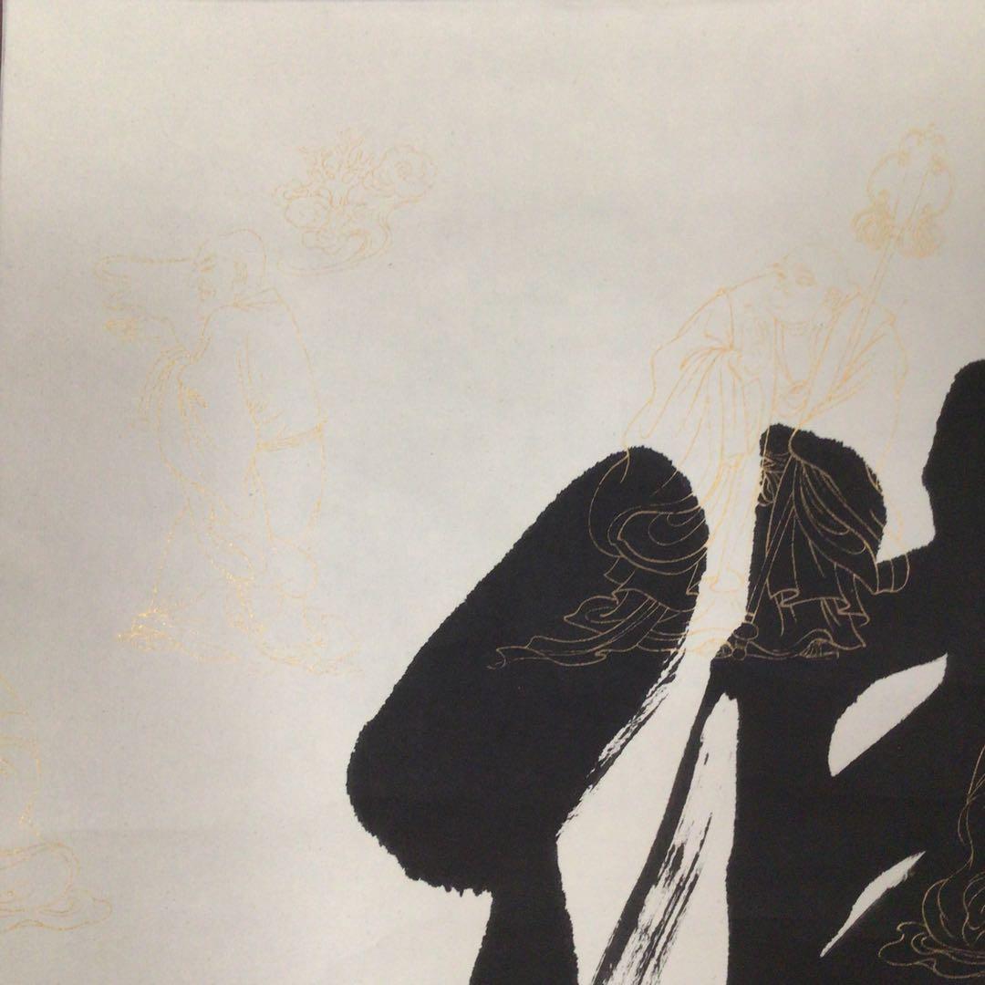 No3919 掛軸　任義　徳甫　書「佛心」肉筆紙本　翡翠軸先　中国美術　送料無料