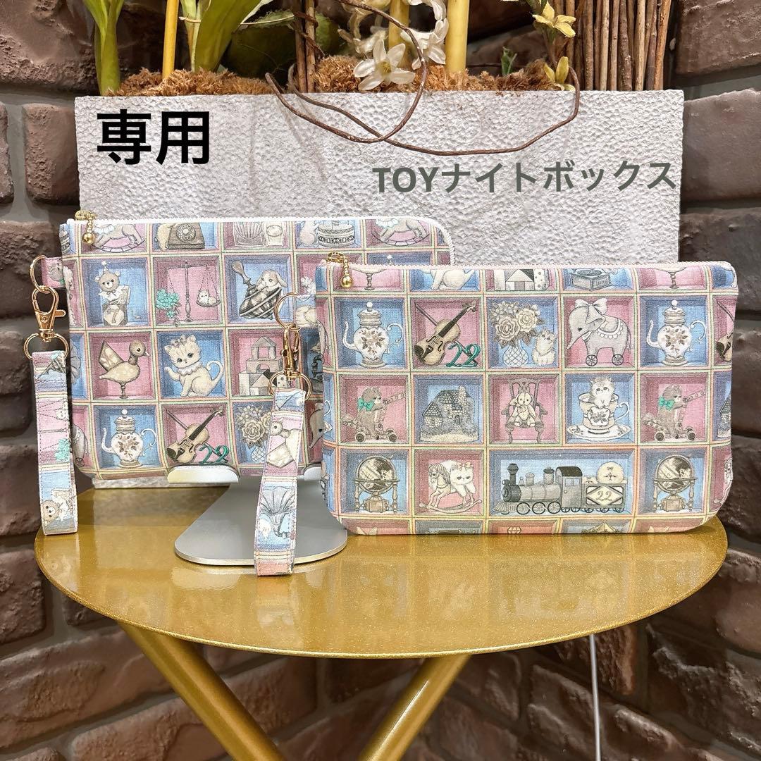 ひめ　 L字型ファスナーポーチ　ユキエモン　ハンドメイド