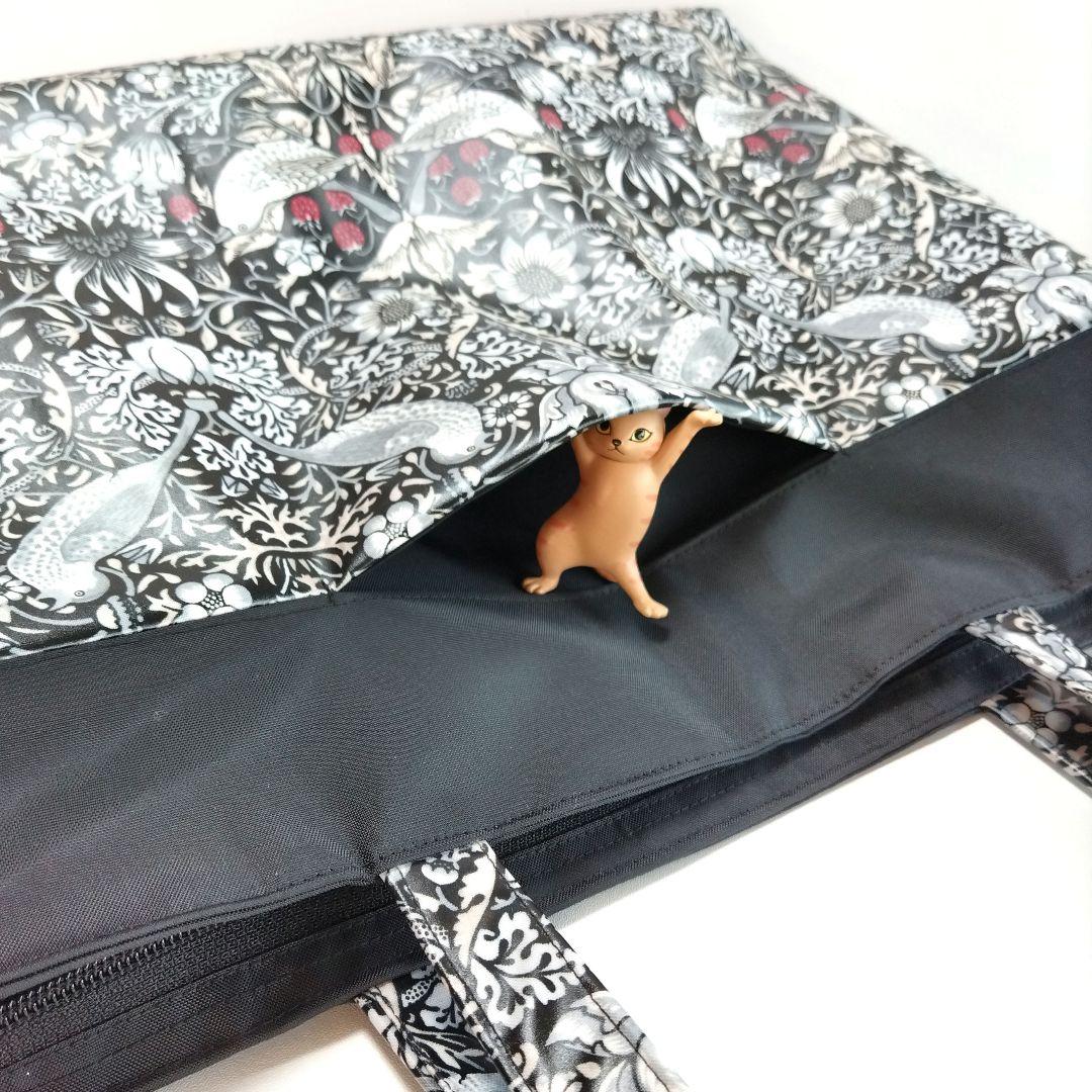 ウィリアムモリス、ラミネート布 トートバッグとスマホポーチ