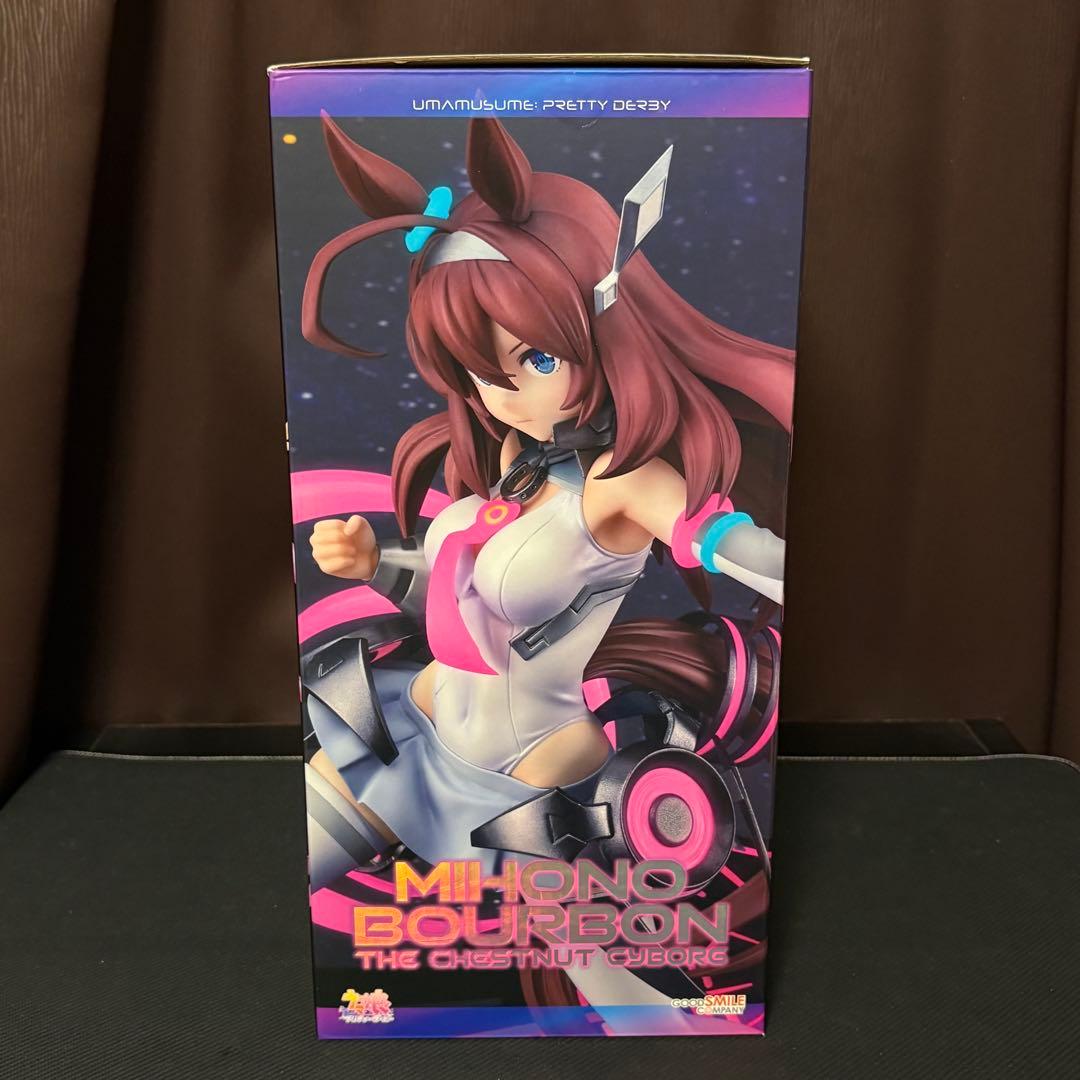 ミホノブルボン～栗毛のサイボーグ～ 「ウマ娘 」 1/7 完成品フィギュア
