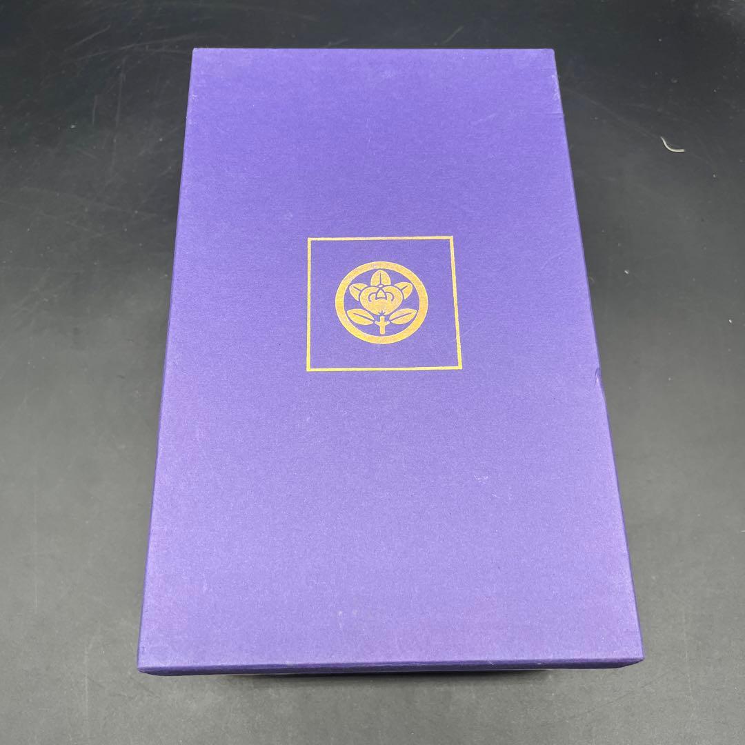 ⭐️新品 未使用品⭐️ たち吉 橘吉 赤絵 刺身揃 中深皿 小深皿セット