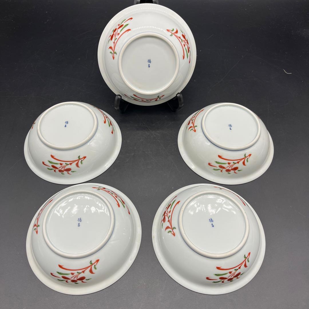 ⭐️新品 未使用品⭐️ たち吉 橘吉 赤絵 刺身揃 中深皿 小深皿セット