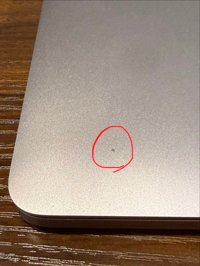 MacBook本体 Apple MacBook Pro 13