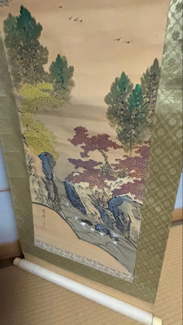 自然景観 掛軸