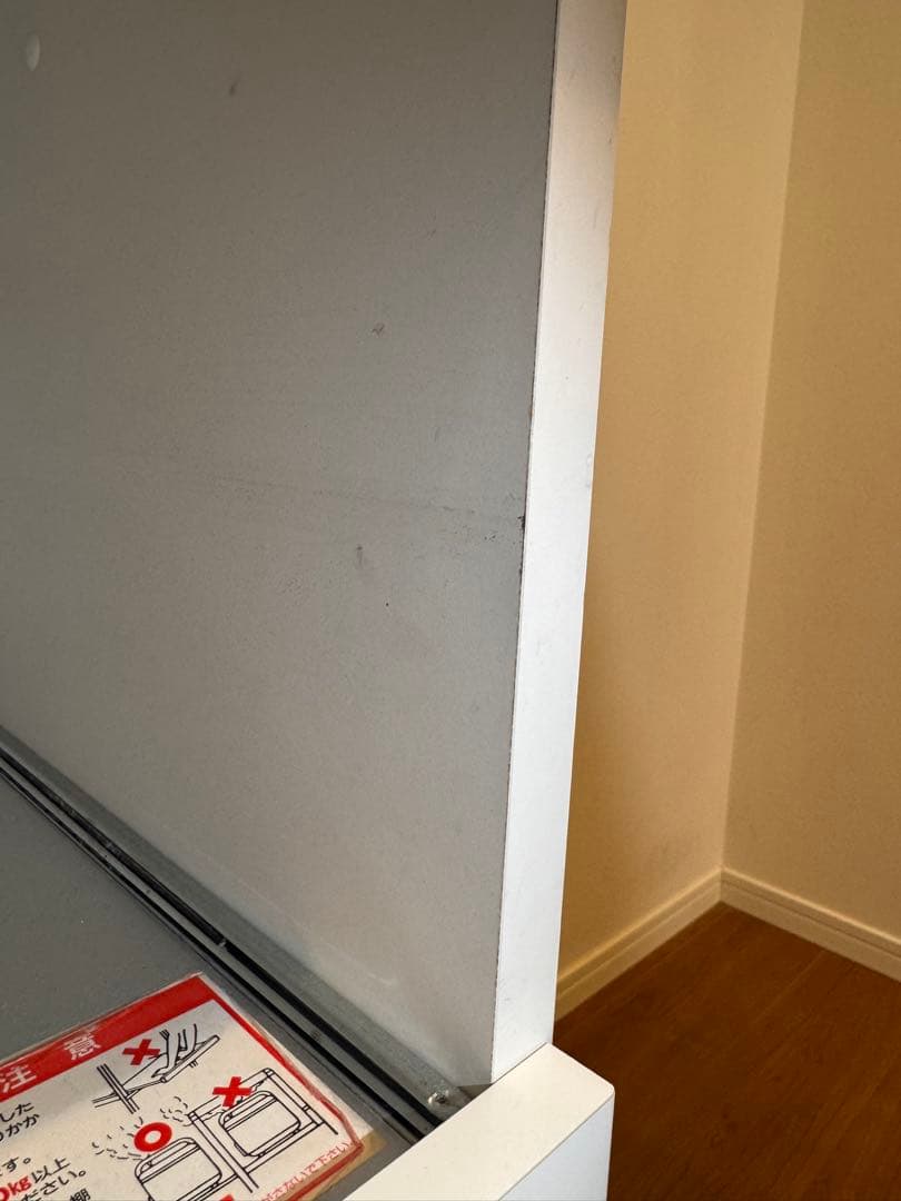 高橋木工所　ホワイトキッチンカウンター 食器棚