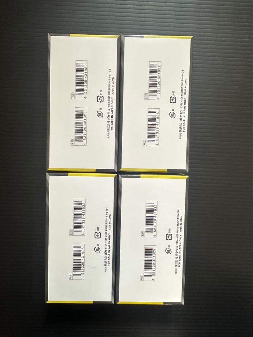 ポケモンカード MEGA ドリームex 4BOXセット