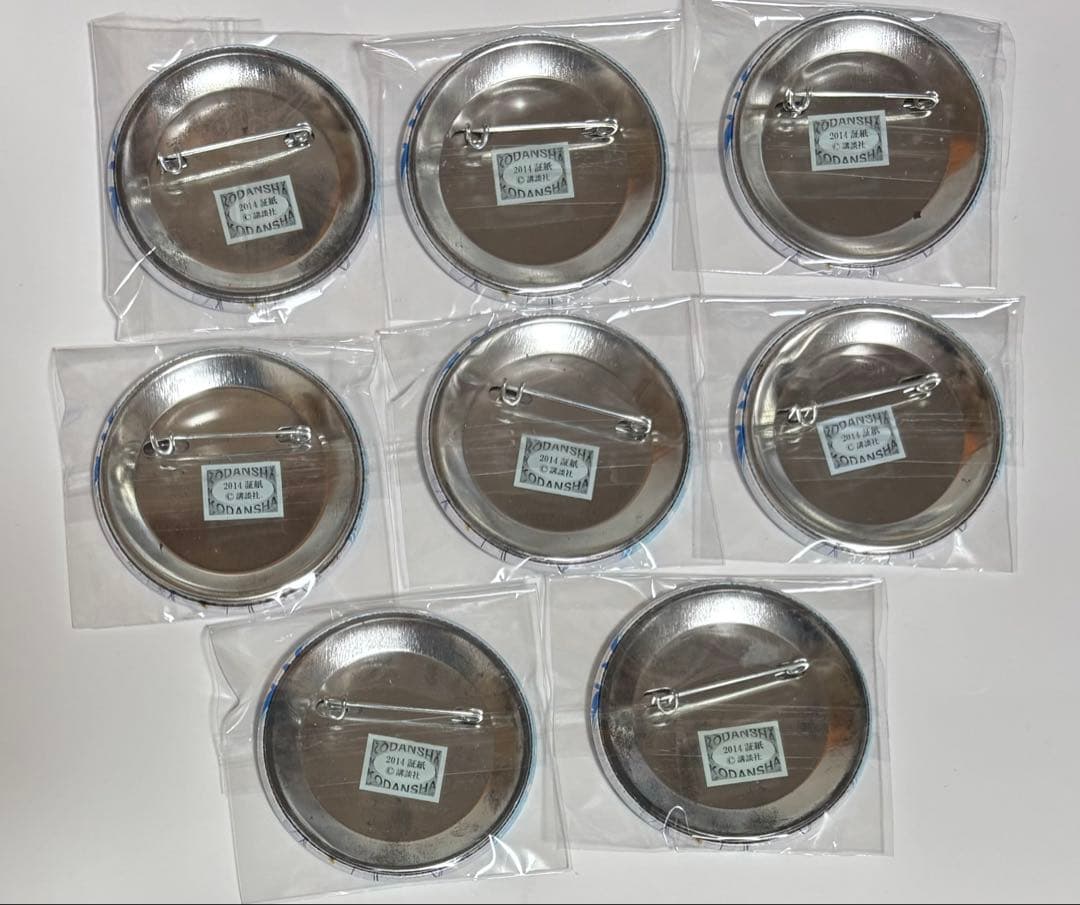 ダイヤのA グッズ 缶バッジ 激推し 沢村 11