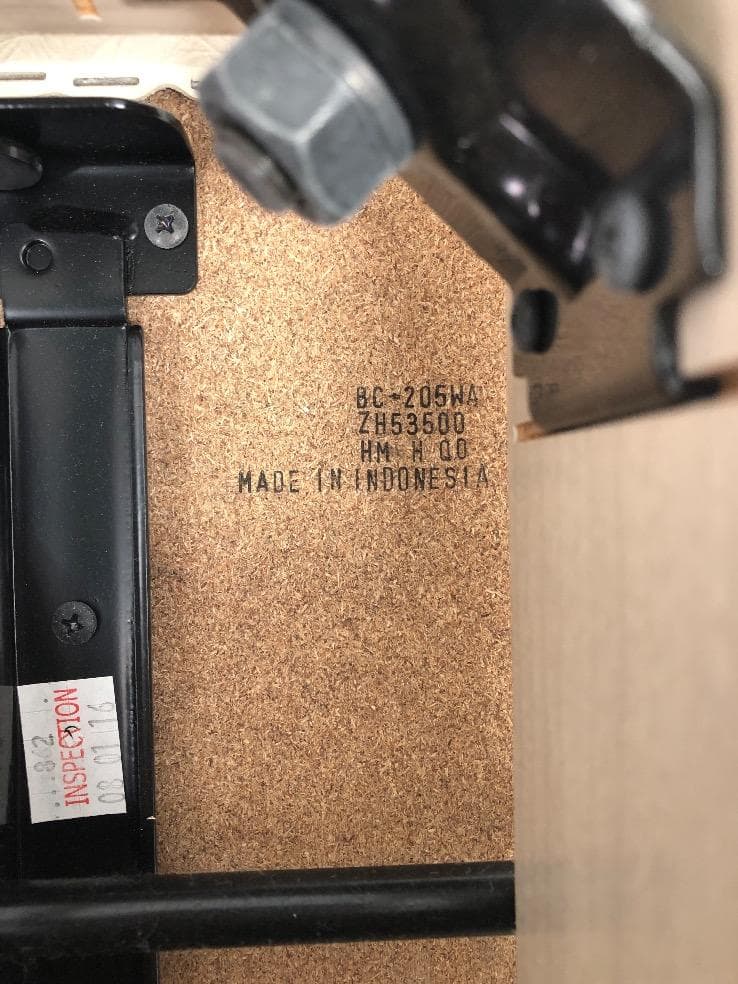 ※81398 ピアノ椅子YAMAHA BC-205（ホワイトアッシュ）★送料無料