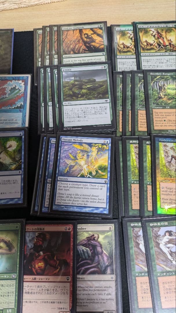 パウパー　エルフ　デッキパーツ