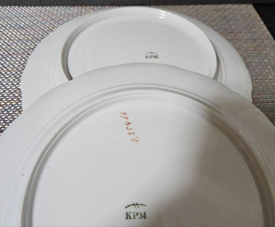 KPM　ベルリン王立磁器製陶所　since1763　径24.9cm　プレート2客