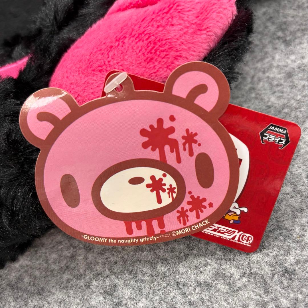 チャックスGP 顔グルーミー もっこもこハンドバッグ ブラック