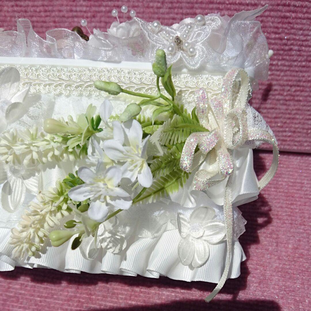 あかねこのは マスク収納ケース28