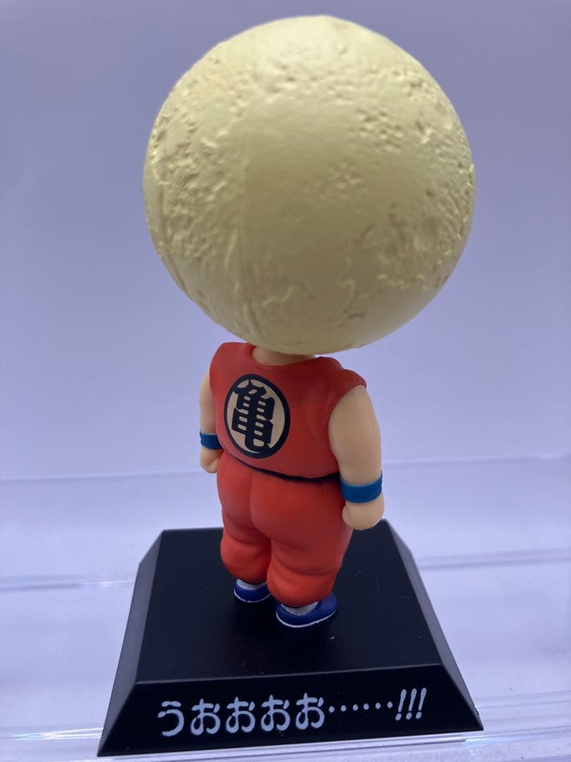 一番くじ　ドラゴンボール　ドラゴンアーカイブス　6体セット