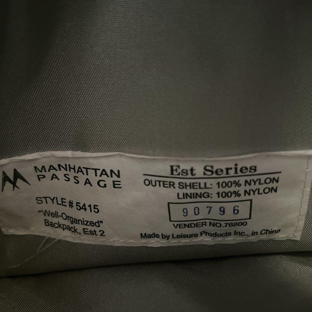 【新品級】 マンハッタンパッセージ 5416 黒 ビジネスリュック 軽量 多機能