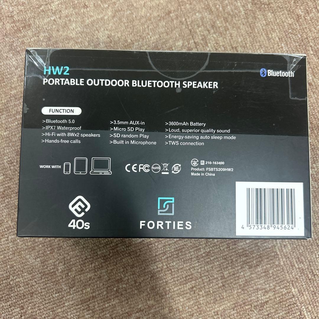 IPX7防水 堅牢 アウトドア Bluetoothスピーカー HW2