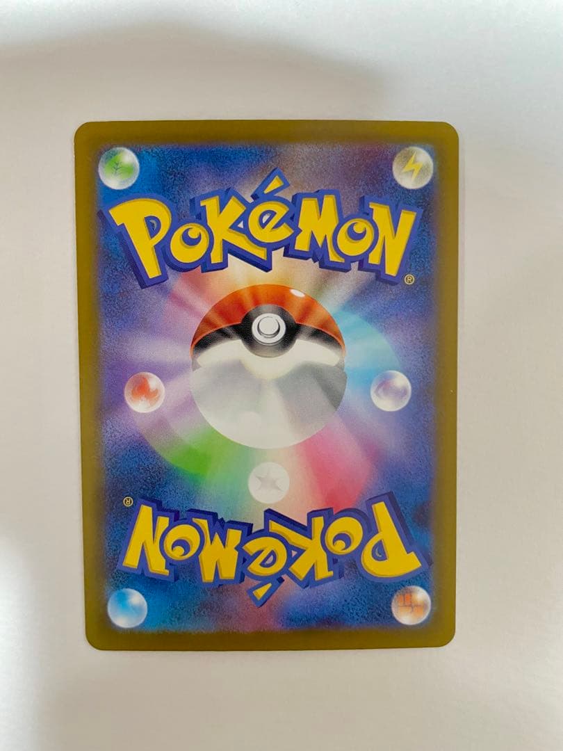 フ*様 2重エラー メガリザードンX ex MA 中国語箔押し+レリーフズレ（魂