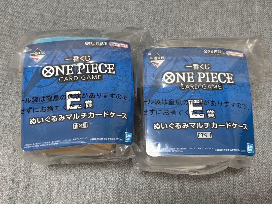 ワンピースカードゲーム 一番くじ E賞 新品未使用 ぬいぐるみカードケース2個