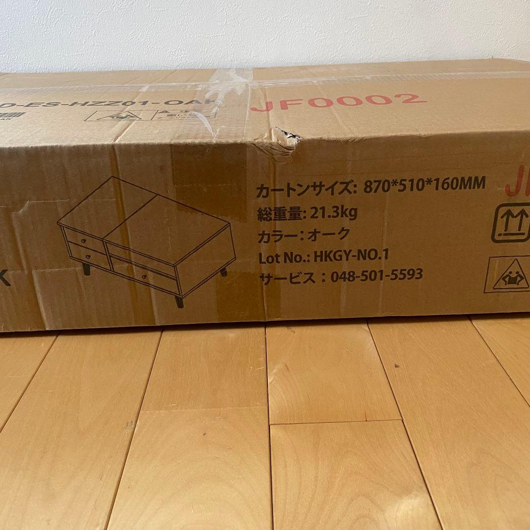 ドレッサー ローテーブル コンパクト 収納付き 化粧台 大容量 オークカラー