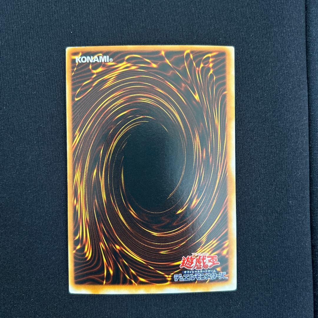 遊戯王　デュエルモンスターズ　引退品　まとめ売り　初期、2期、3期、4期まで