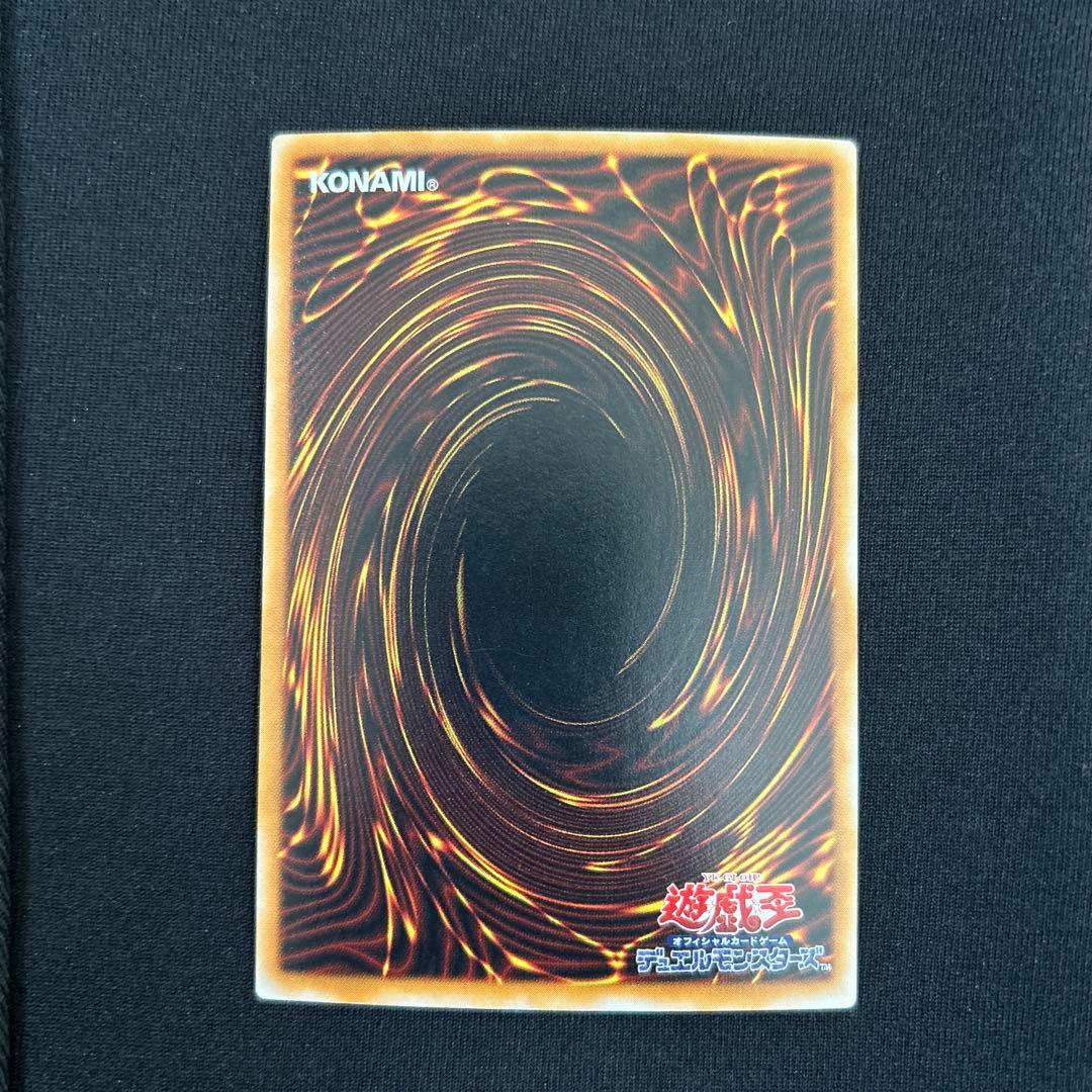 遊戯王　デュエルモンスターズ　引退品　まとめ売り　初期、2期、3期、4期まで