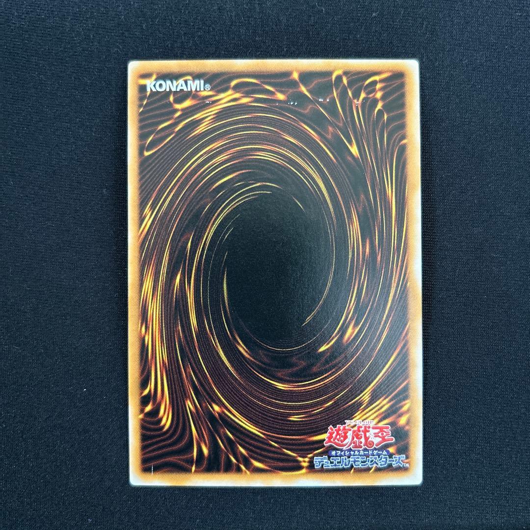 遊戯王　デュエルモンスターズ　引退品　まとめ売り　初期、2期、3期、4期まで