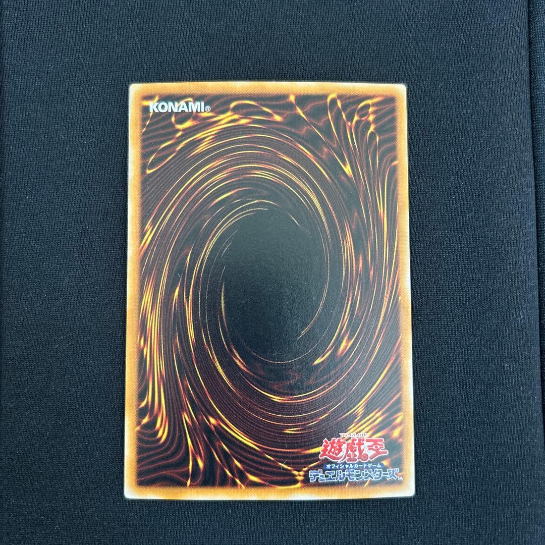 遊戯王　デュエルモンスターズ　引退品　まとめ売り　初期、2期、3期、4期まで