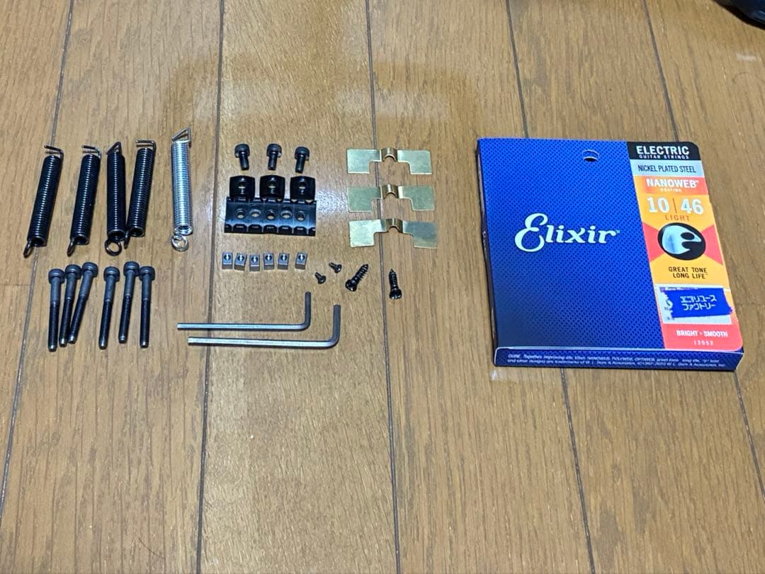 YAMAHA MG-M2 エレキギター