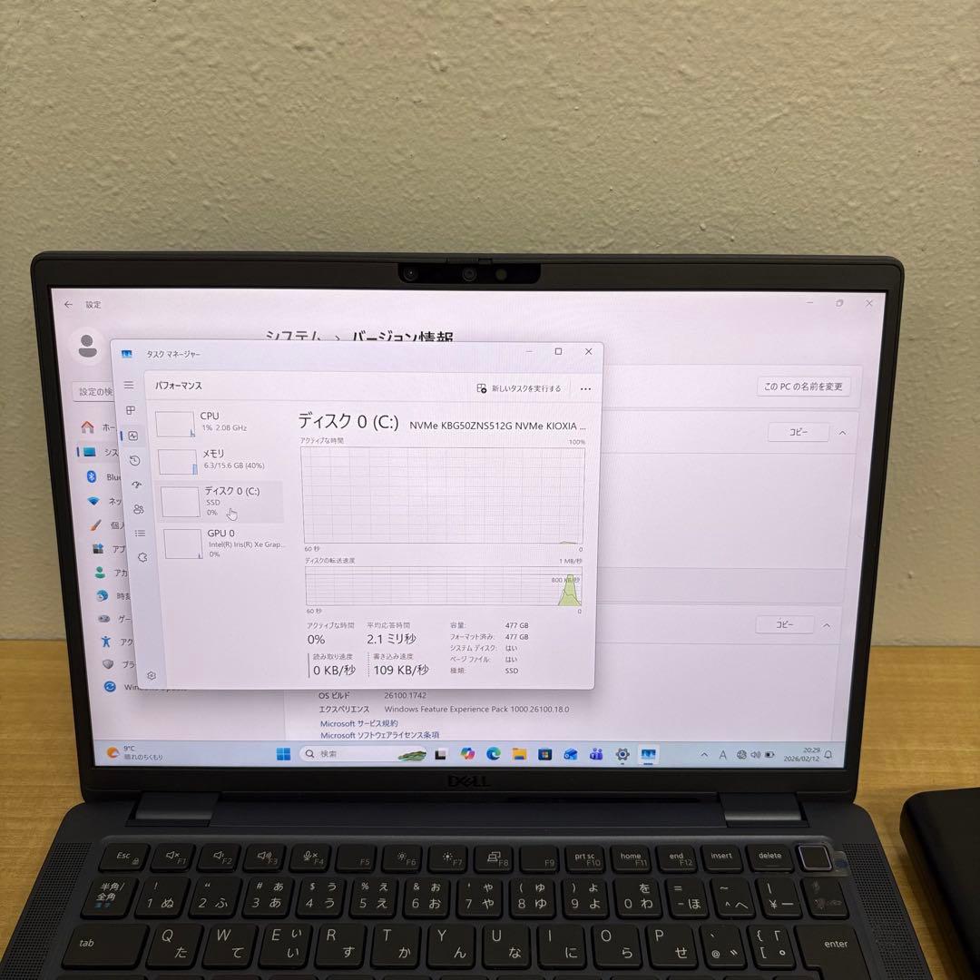 【LTE】Dell Latitude 7340 i7 13世代 16/512GB