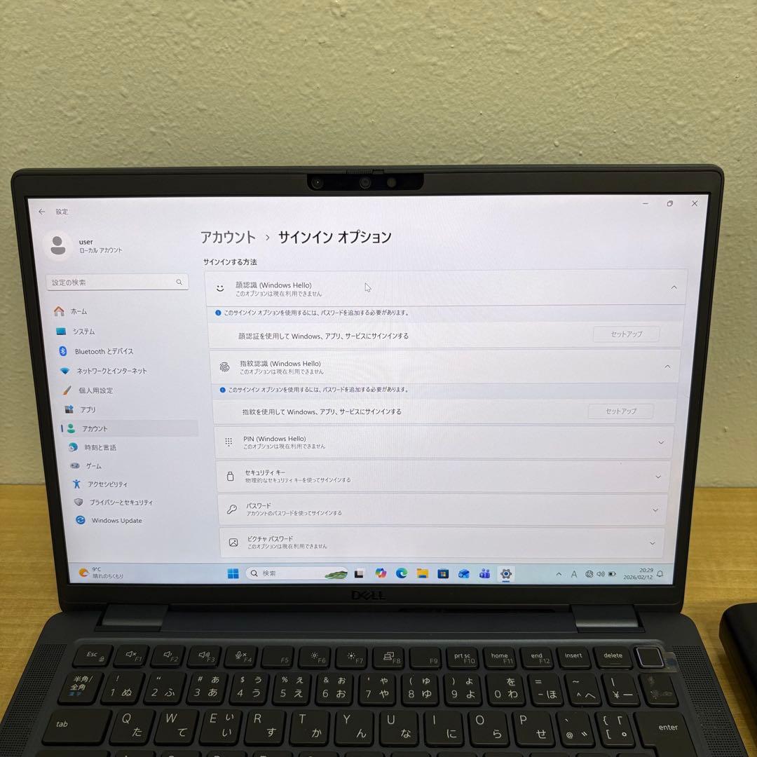 【LTE】Dell Latitude 7340 i7 13世代 16/512GB