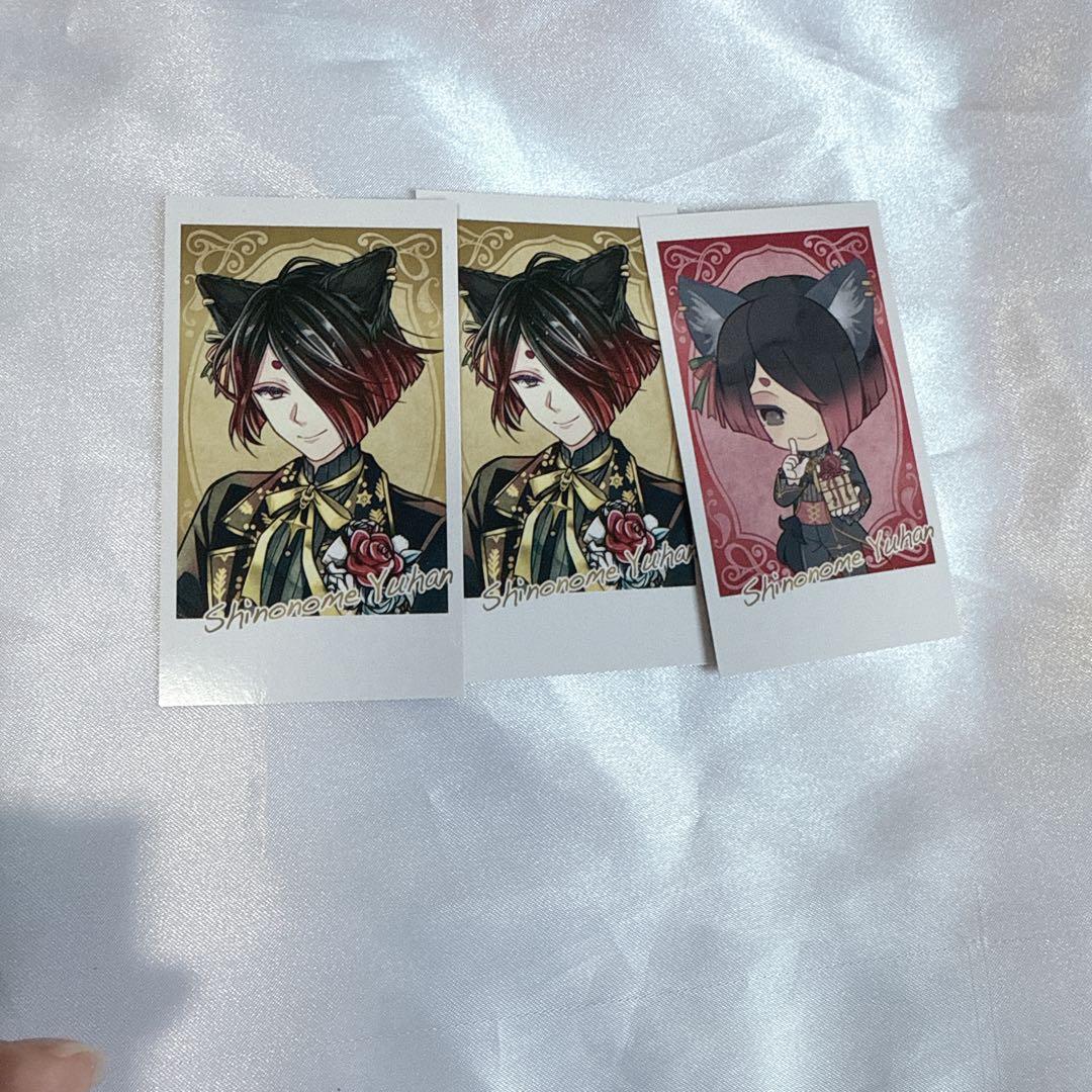 あくねこ 悪魔執事と黒い猫 ユーハン まとめ