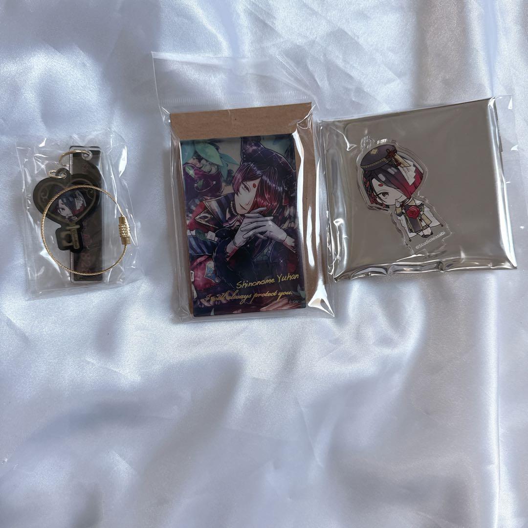 あくねこ 悪魔執事と黒い猫 ユーハン まとめ