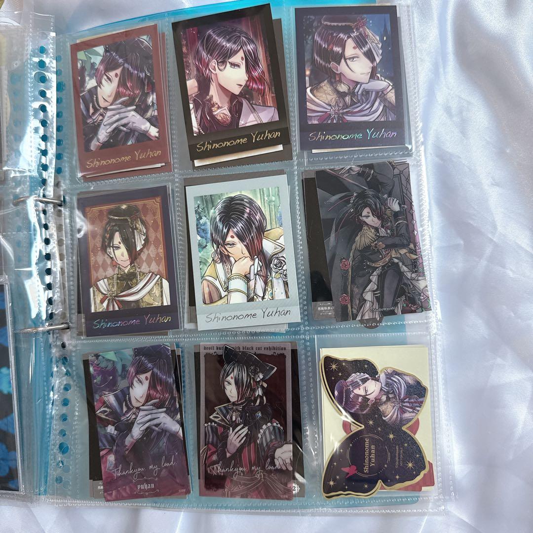 あくねこ 悪魔執事と黒い猫 ユーハン まとめ